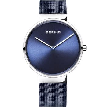 Bering model 14539-307 kauft es hier auf Ihren Uhren und Scmuck shop